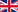 English Access